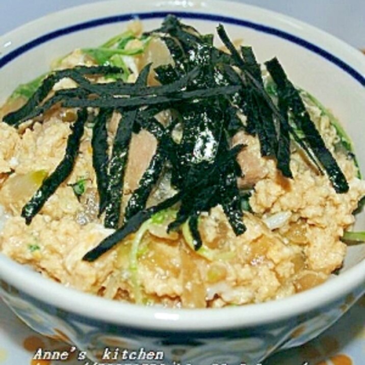 水菜入り・超簡単！シンプル親子丼☆